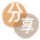 淮北信用卡取现商家秒到账(24小时秒回商家)